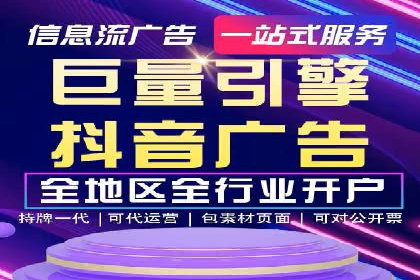 百度SEM推广实战经验，教你轻松实现业绩增长