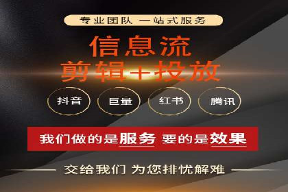 某行业百度推广代理商的独家经验分享